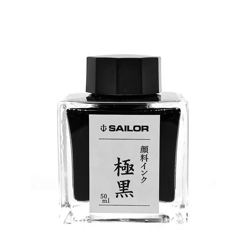 Sailor Kiwa-Guro inktflacon zwart