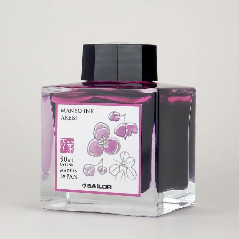 Sailor Manyo Akebi ink 50ml