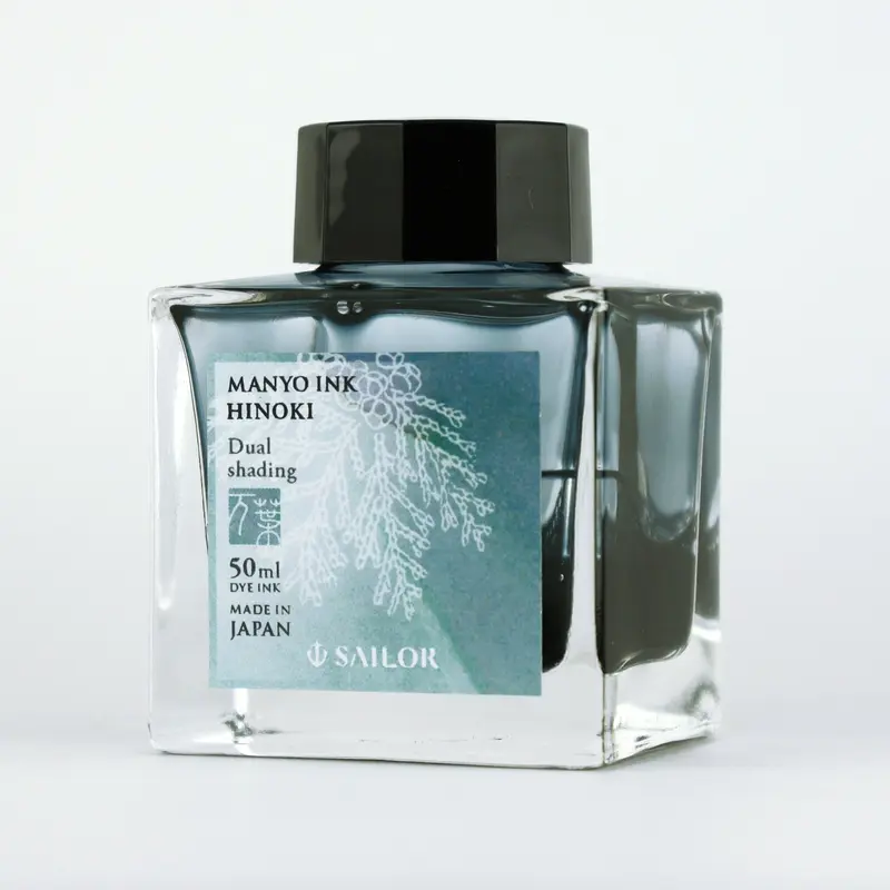 Sailor Manyo Hinoki ink 50ml