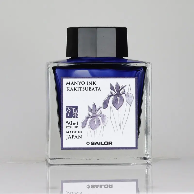 Sailor Manyo Kakitsubata ink 50ml