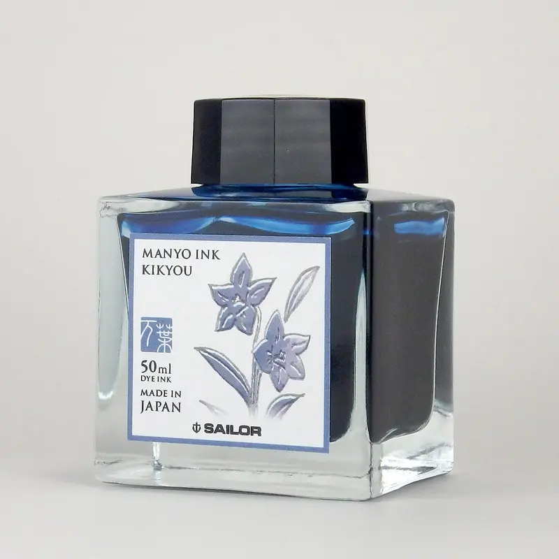 Sailor Manyo Kikyou ink 50ml