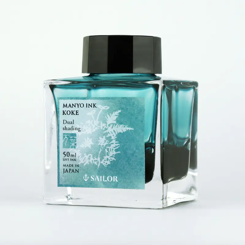Sailor Manyo Koke ink 50ml