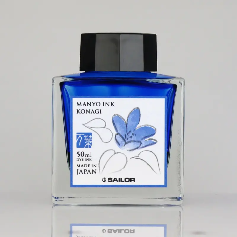 Sailor Manyo Konagi ink 50ml