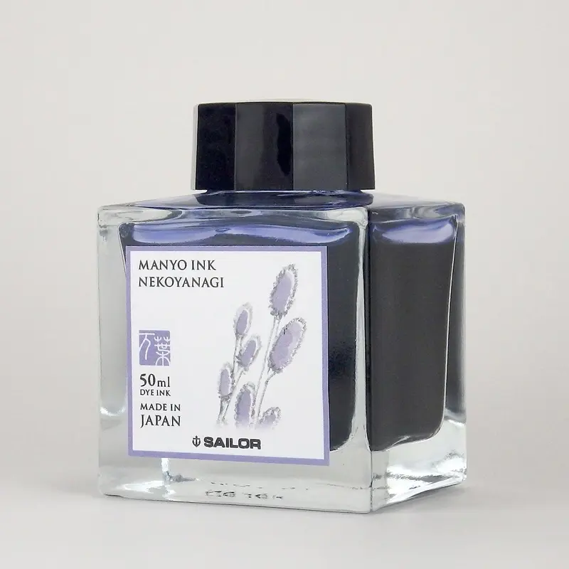 Sailor Manyo Nekoyanagi ink 50ml