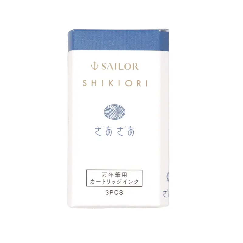 Sailor Shikiori ink cartridges