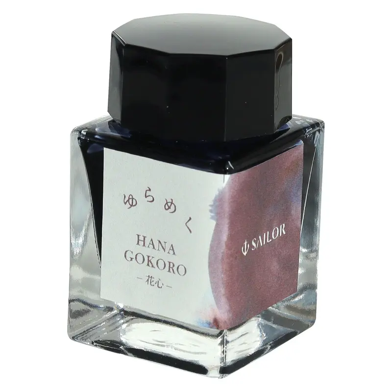 Sailor Yurameku 2nd edition Hanagokoro ink 20ml