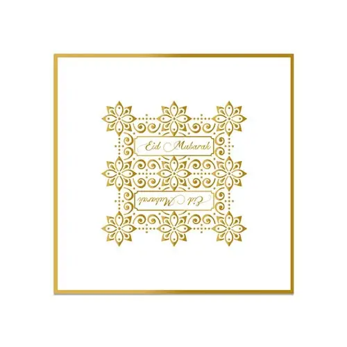 Servetten Eid Mubarak goud (33x33cm 20st)