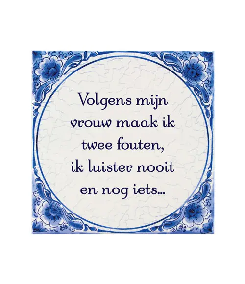 Tegel Delfts blauw - Twee fouten
