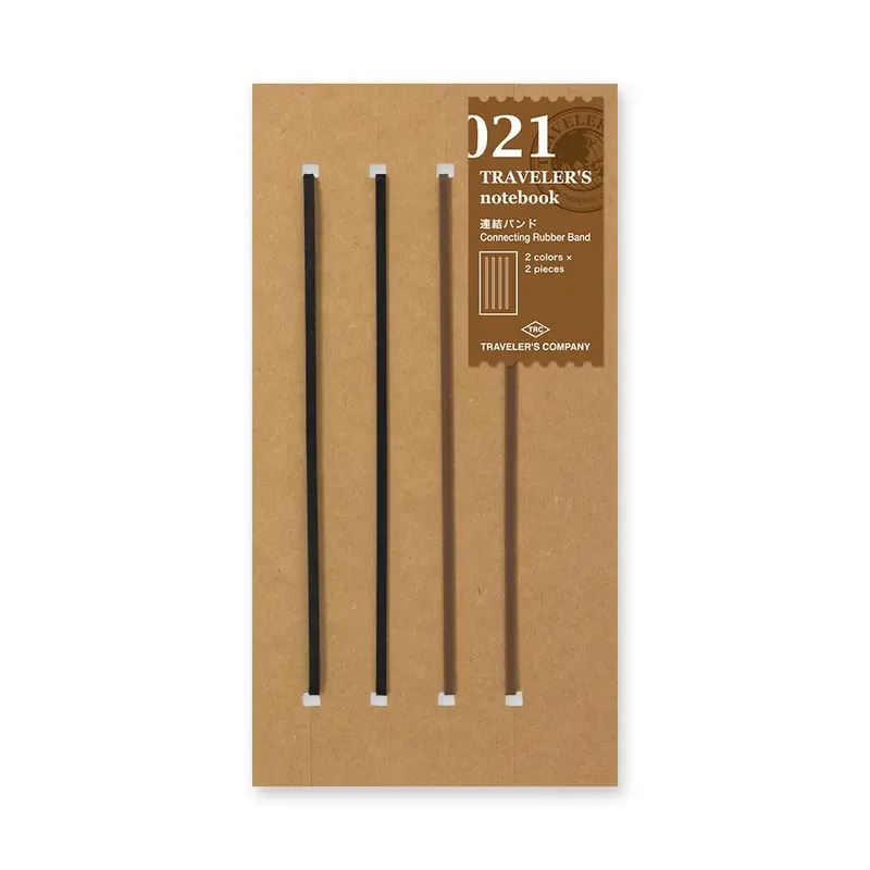 Traveler's Company Vulling Regular 021 Binding Bands