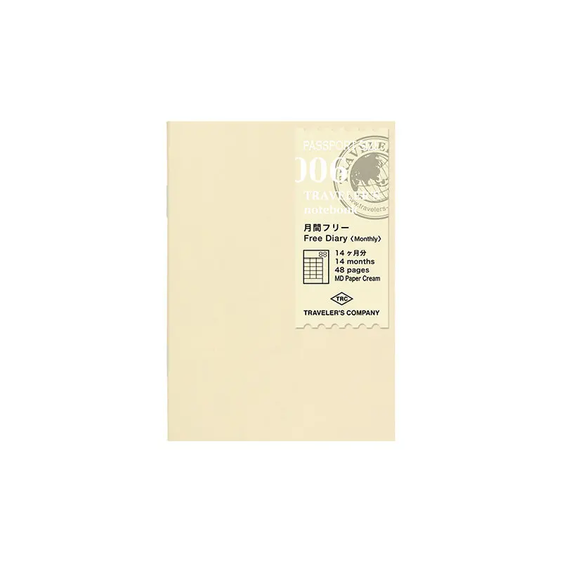 Traveler's notebook -Passport Size- Free diary maand agenda refill 006