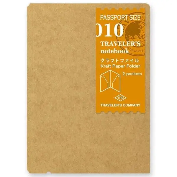 Traveler's Refill Passport Size 010 - Kraft Folder