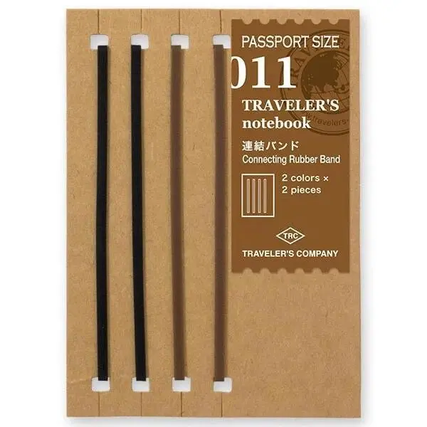 Traveler's Refill Passport Size 011 - Binding Bands