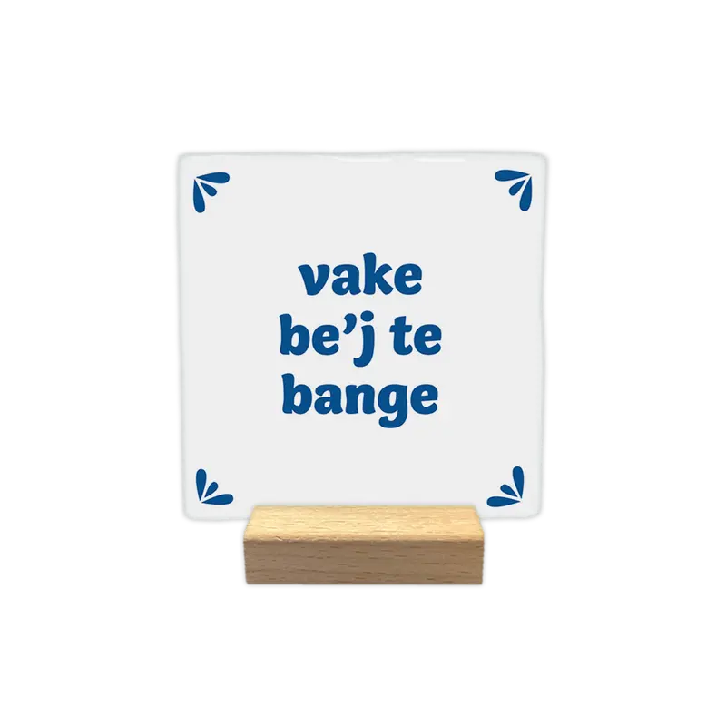 Vake be'j te bange