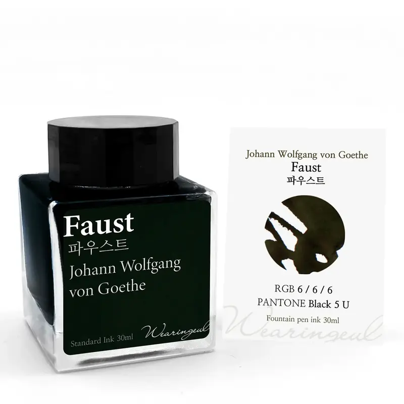 Wearingeul Faust by Johann Wolfgang von Goethe 30ml