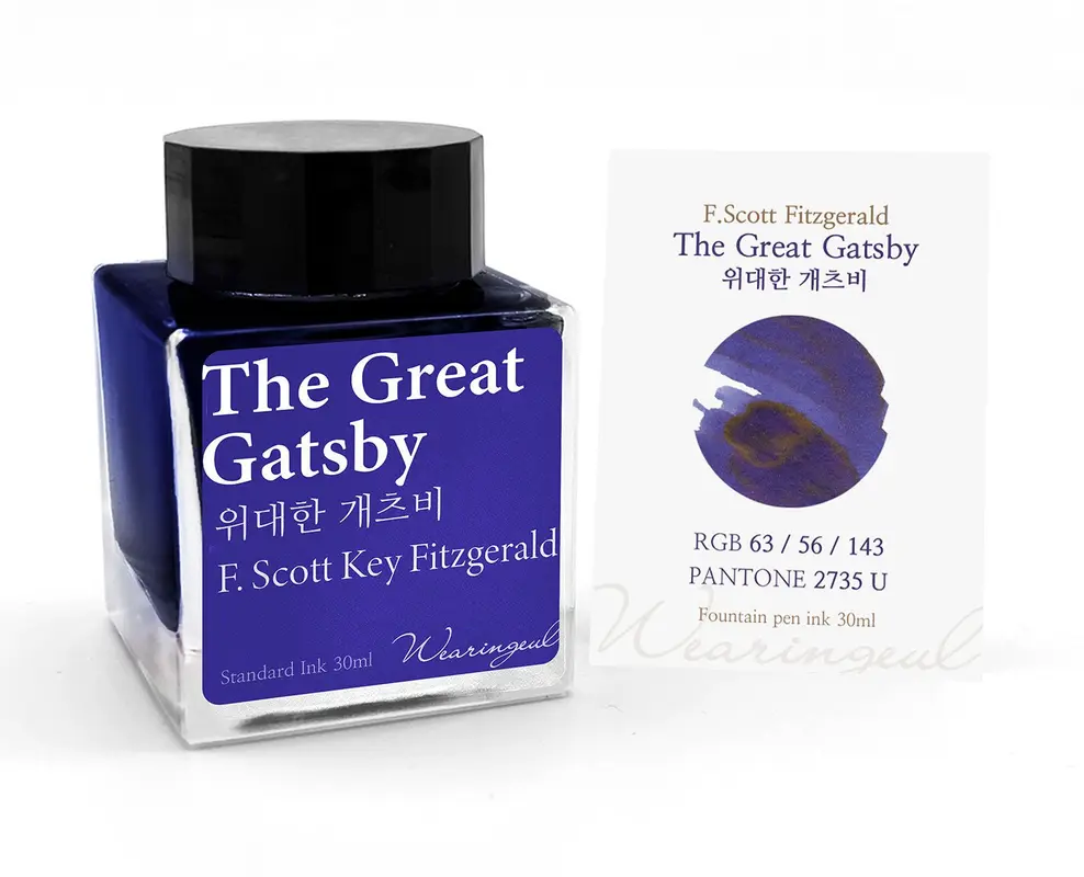 Wearingeul The Great Gatsby by F.Scott Fitzgerald 30ml