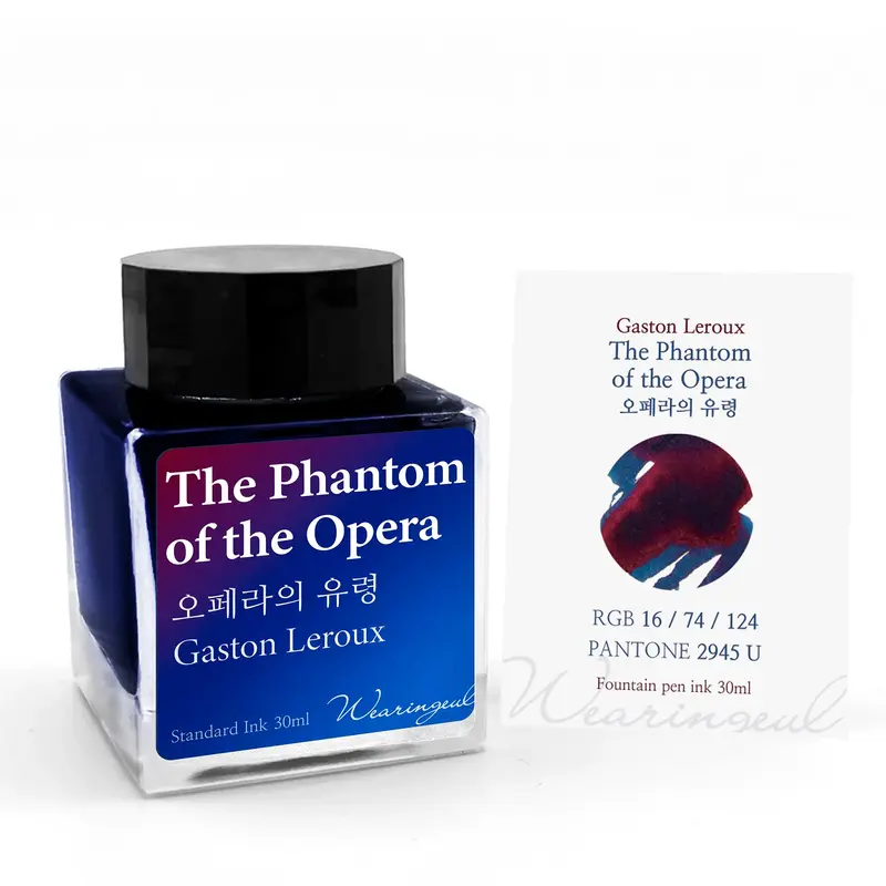 Wearingeul The Phantom of the Opera by Gaston Leroux 30ml