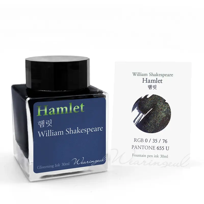 Wearingeul William Shakespeare - Hamlet 30ml